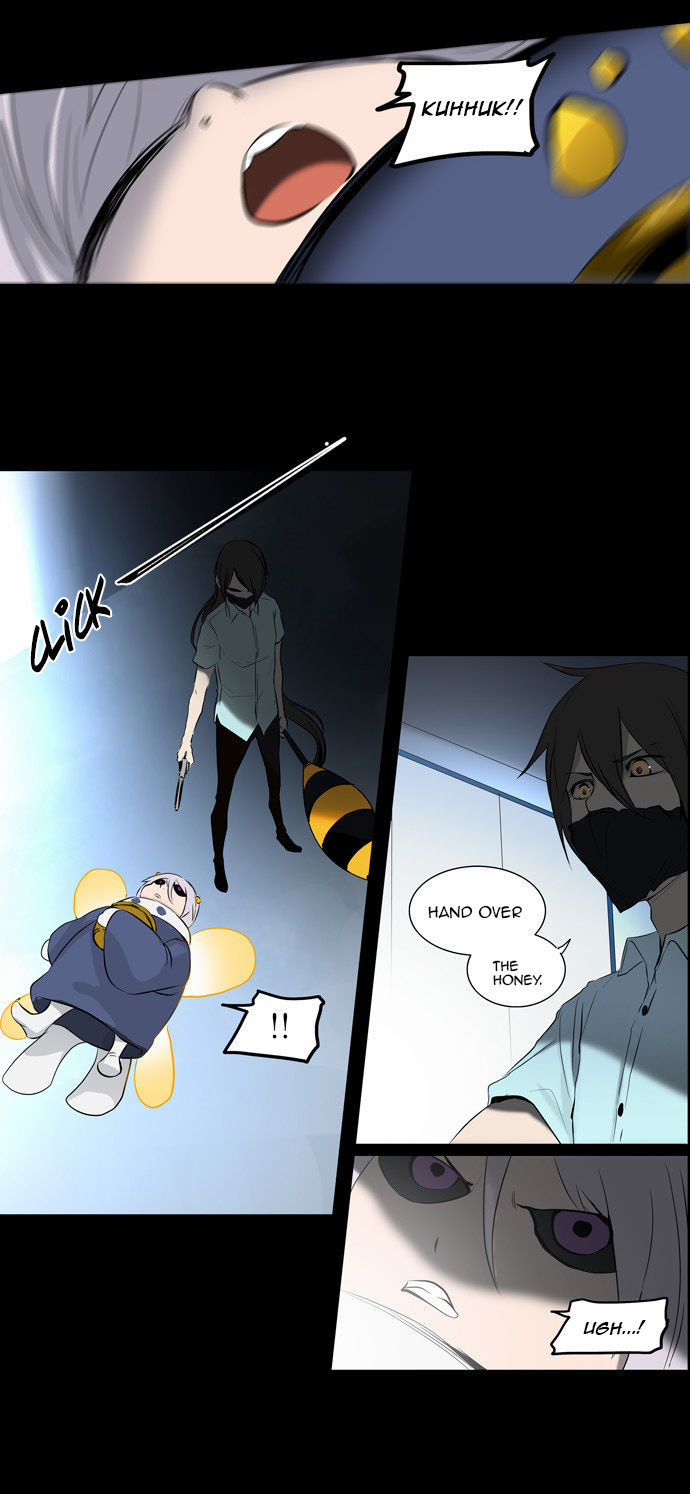 Tower of God Vol.02 Chapter 065 page 6