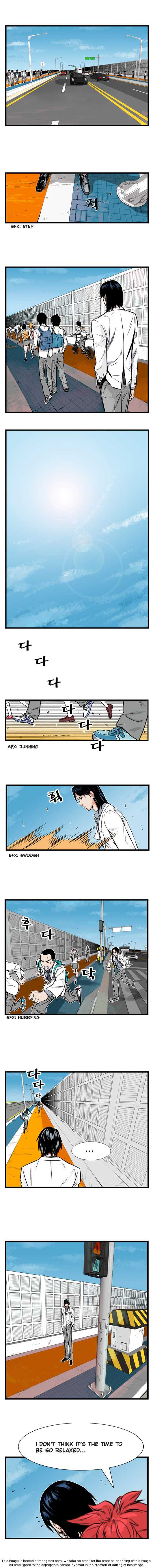 Noblesse Vol.01 Chapter 002 page 3