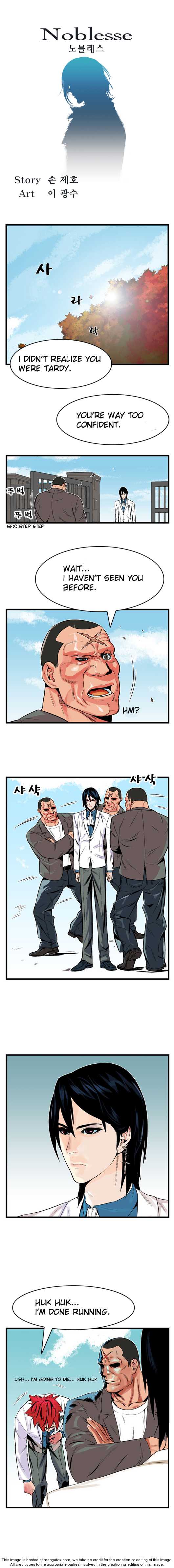 Noblesse Vol.01 Chapter 004 page 1