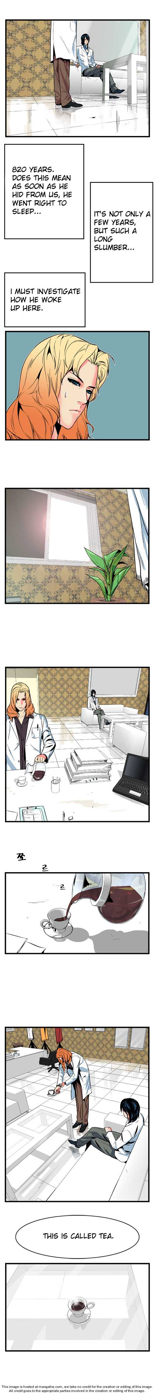 Noblesse Vol.01 Chapter 006 page 3