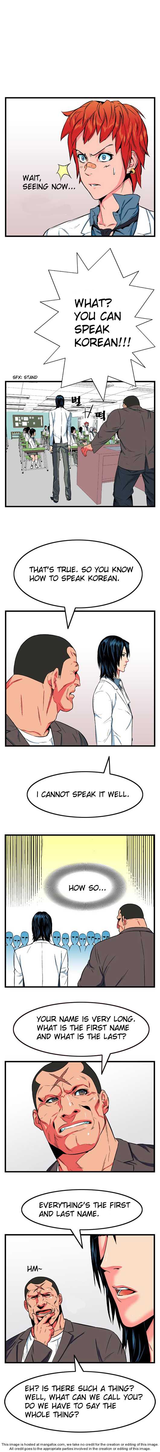 Noblesse Vol.01 Chapter 007 page 6