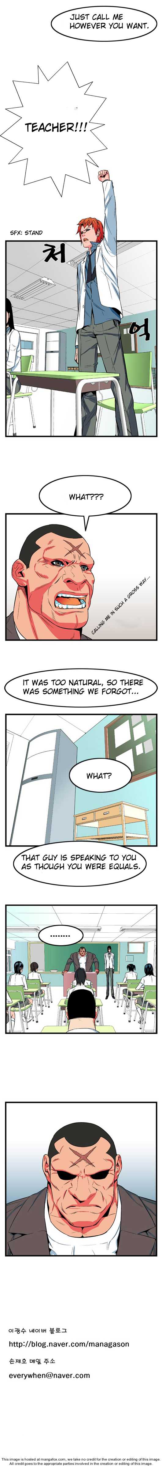 Noblesse Vol.01 Chapter 007 page 7