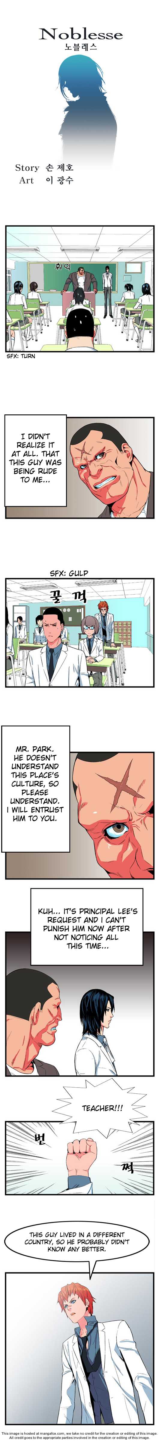 Noblesse Vol.01 Chapter 008 page 1