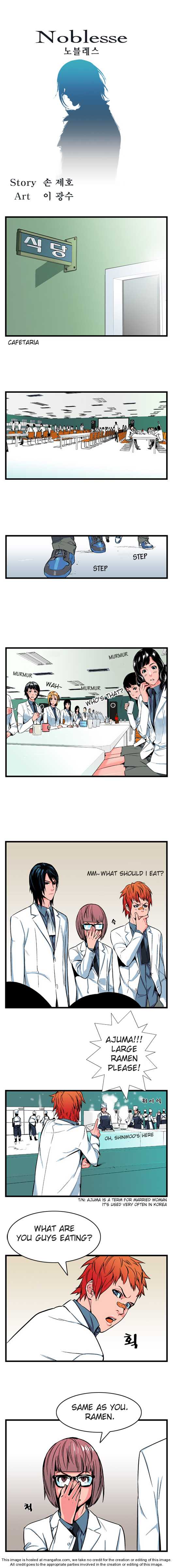 Noblesse Vol.01 Chapter 012 page 1