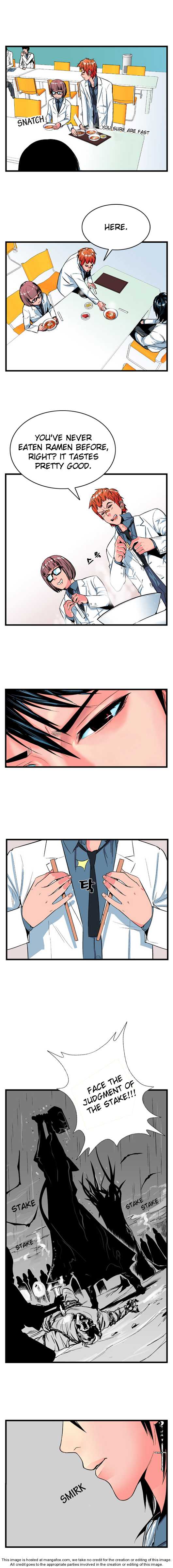 Noblesse Vol.01 Chapter 012 page 3