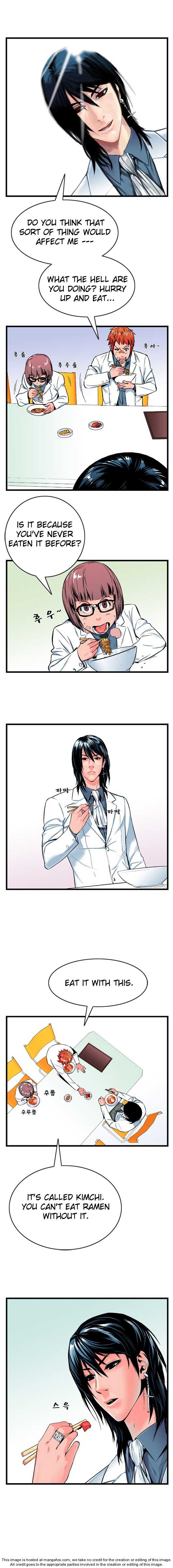 Noblesse Vol.01 Chapter 012 page 4