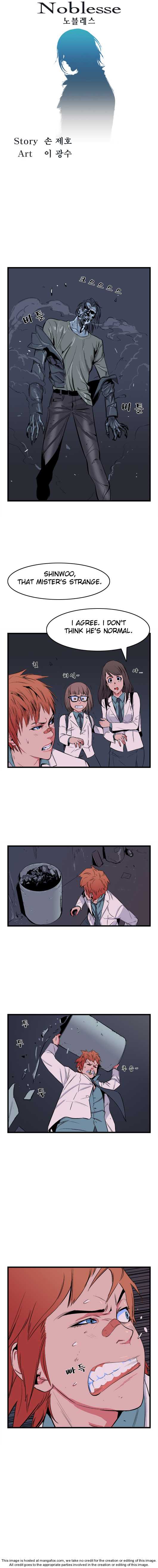 Noblesse Vol.01 Chapter 015 page 1