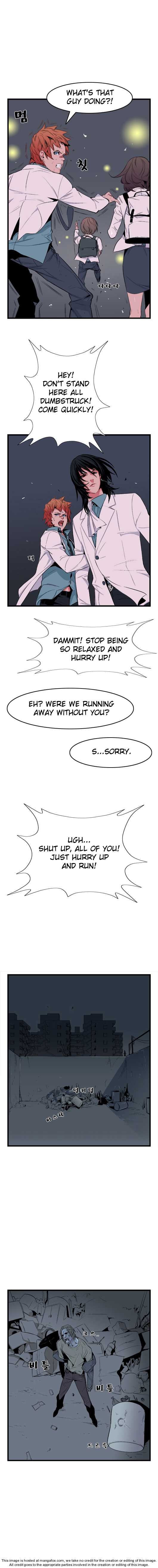Noblesse Vol.01 Chapter 015 page 3