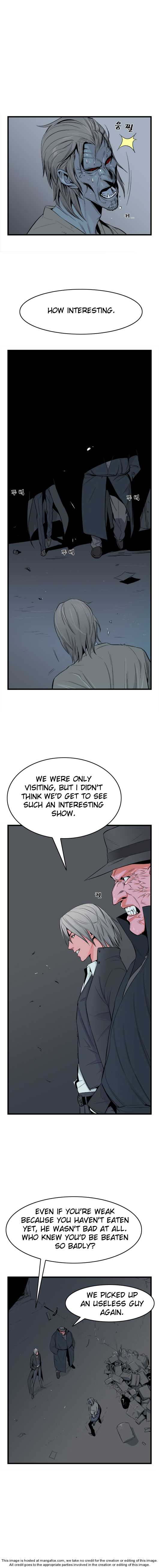 Noblesse Vol.01 Chapter 015 page 4