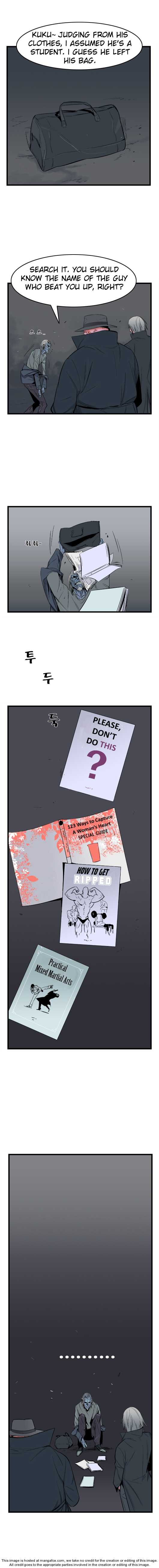 Noblesse Vol.01 Chapter 015 page 6