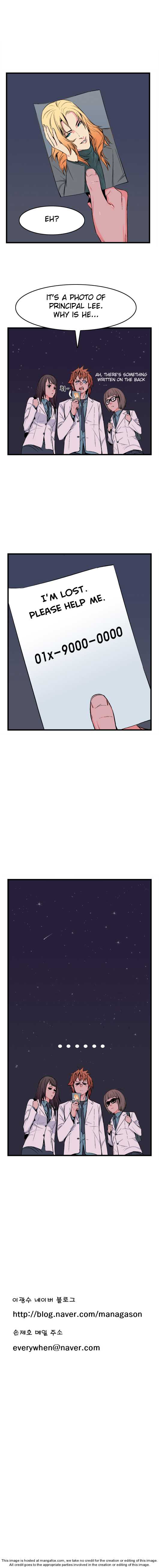 Noblesse Vol.01 Chapter 016 page 5