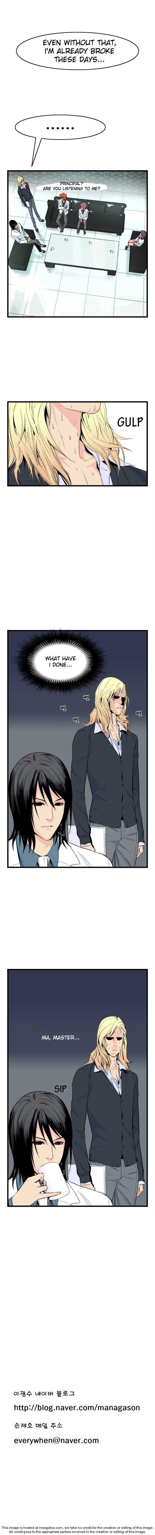 Noblesse Vol.01 Chapter 017 page 6