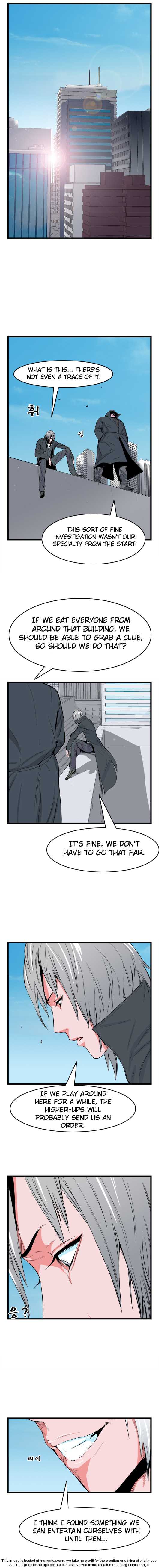 Noblesse Vol.01 Chapter 020 page 5