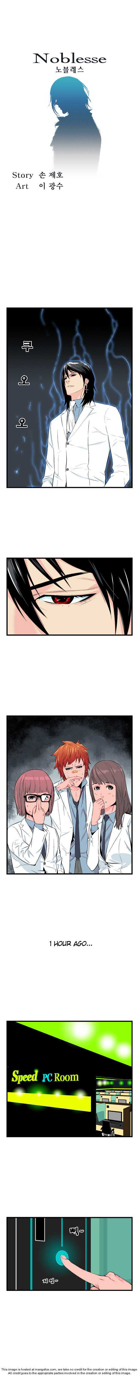 Noblesse Vol.01 Chapter 021 page 1