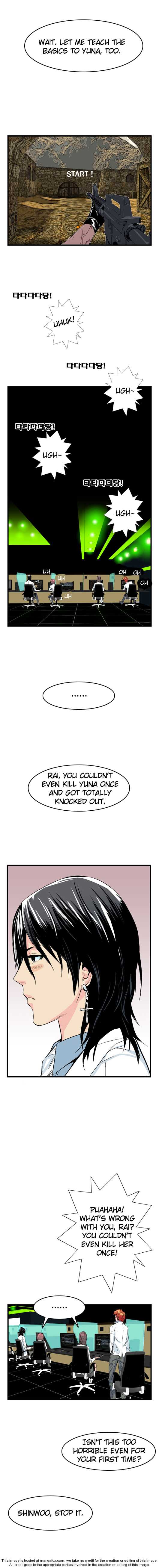 Noblesse Vol.01 Chapter 021 page 6