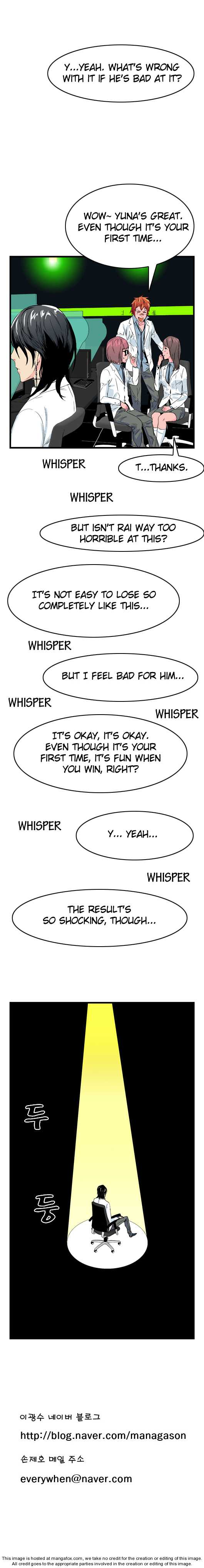 Noblesse Vol.01 Chapter 021 page 7
