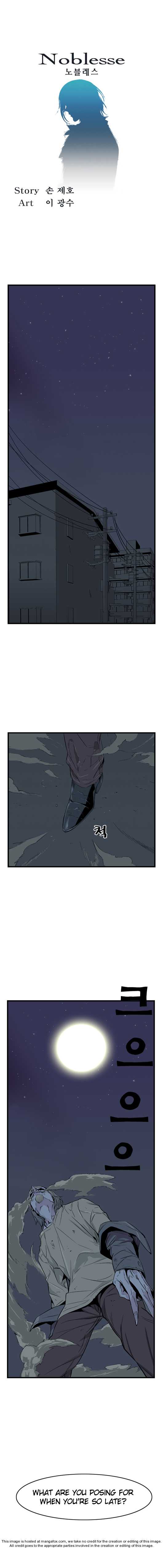 Noblesse Vol.01 Chapter 023 page 1