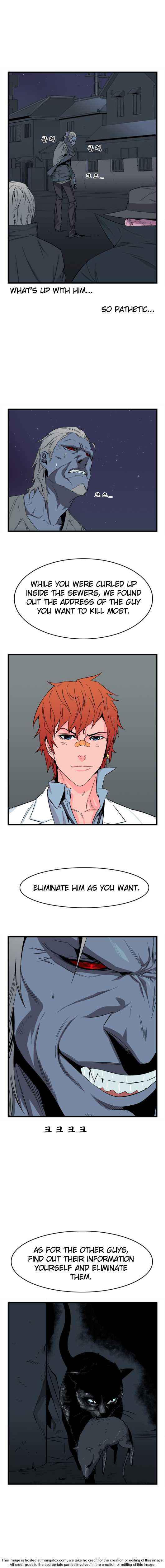 Noblesse Vol.01 Chapter 023 page 2
