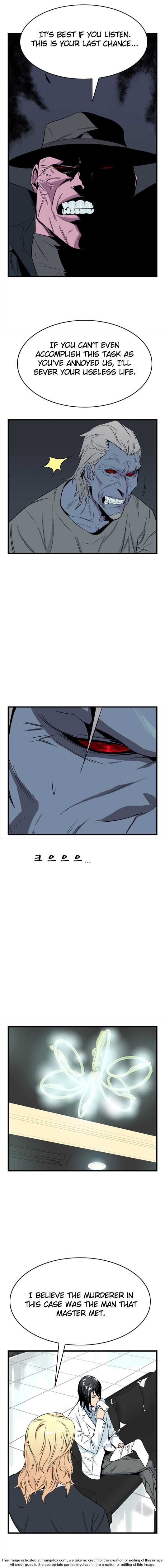 Noblesse Vol.01 Chapter 023 page 3