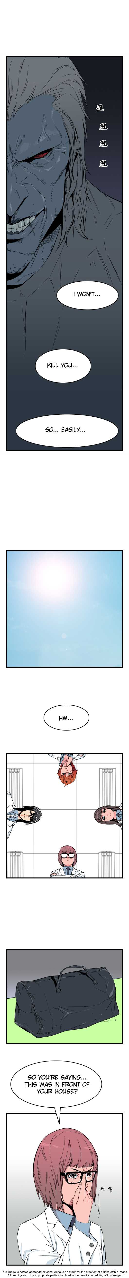 Noblesse Vol.01 Chapter 024 page 2