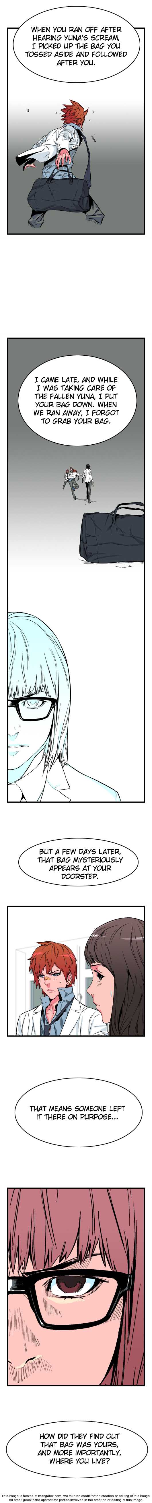 Noblesse Vol.01 Chapter 025 page 2