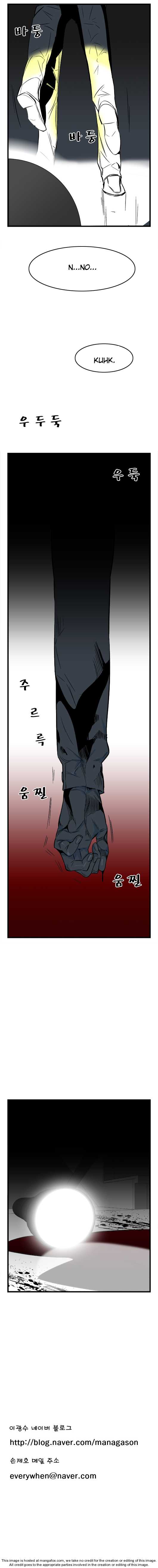 Noblesse Vol.01 Chapter 025 page 8