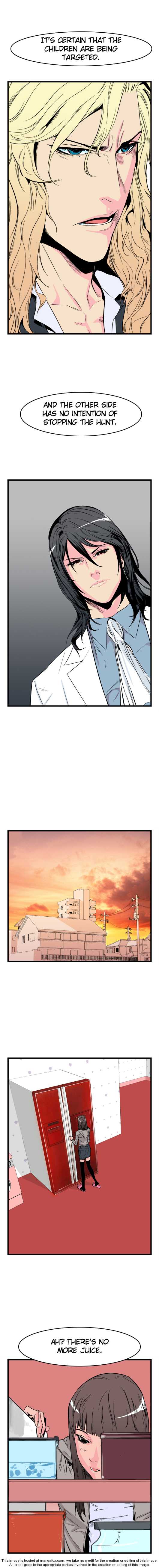 Noblesse Vol.01 Chapter 026 page 4