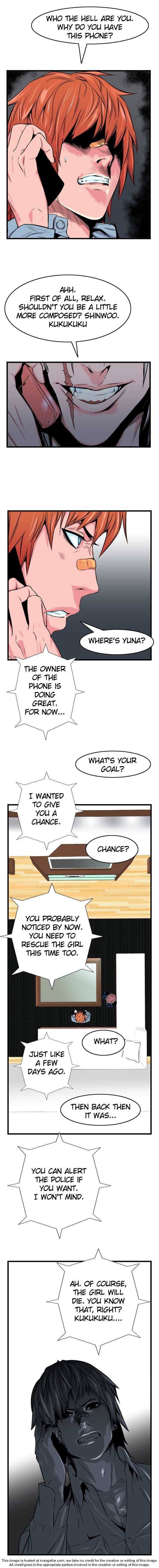 Noblesse Vol.01 Chapter 027 page 4
