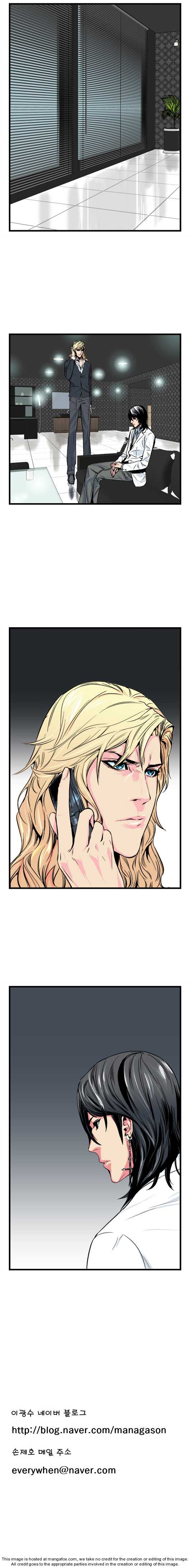 Noblesse Vol.01 Chapter 027 page 6