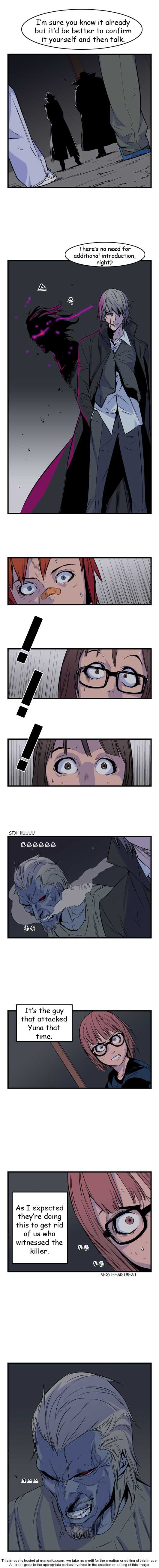 Noblesse Vol.01 Chapter 029 page 2