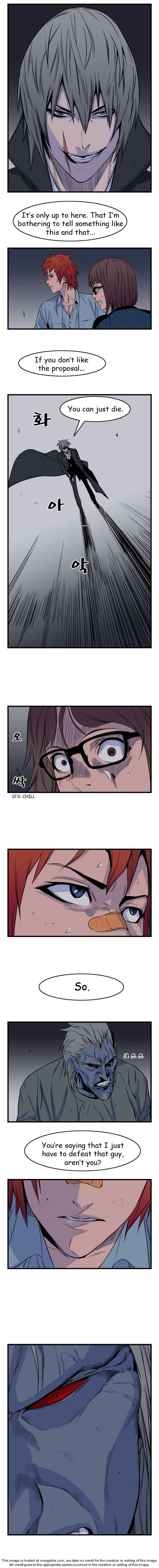 Noblesse Vol.01 Chapter 029 page 4