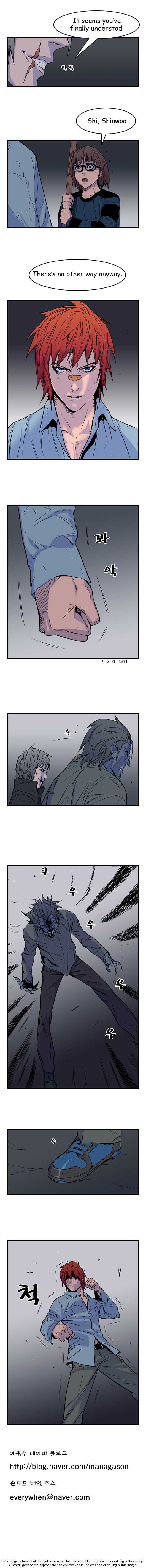 Noblesse Vol.01 Chapter 029 page 5