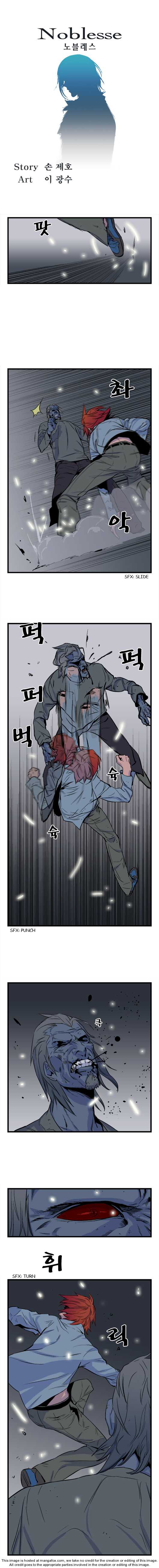 Noblesse Vol.01 Chapter 030 page 1