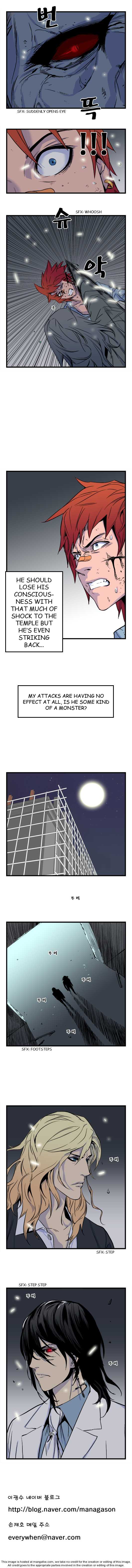 Noblesse Vol.01 Chapter 030 page 5