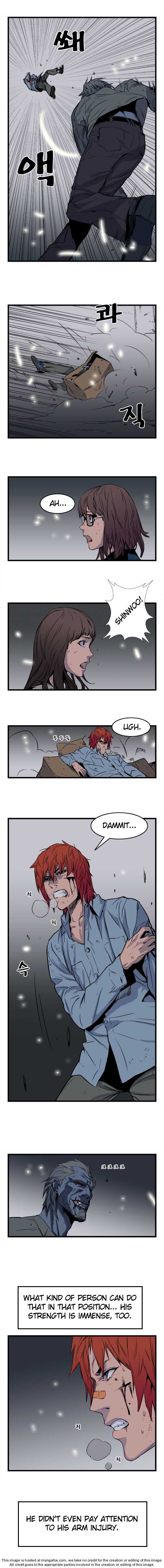 Noblesse Vol.01 Chapter 031 page 2