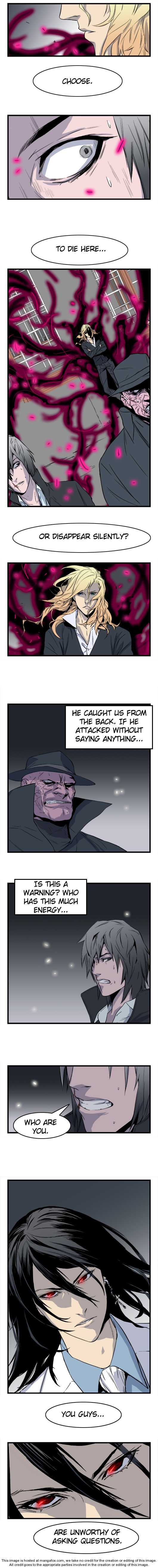 Noblesse Vol.01 Chapter 031 page 5
