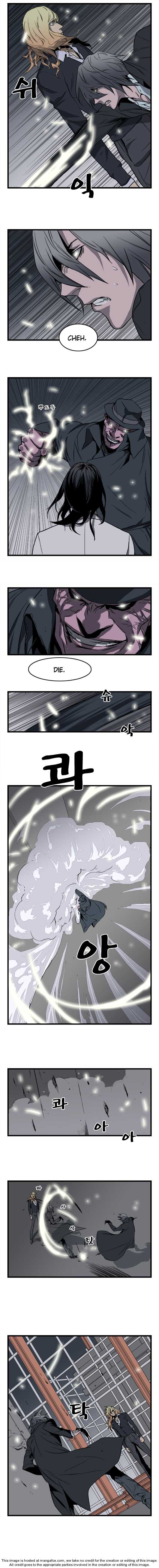 Noblesse Vol.01 Chapter 032 page 2