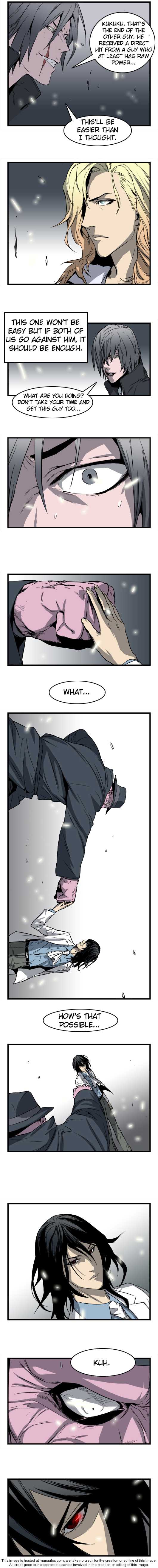 Noblesse Vol.01 Chapter 032 page 3