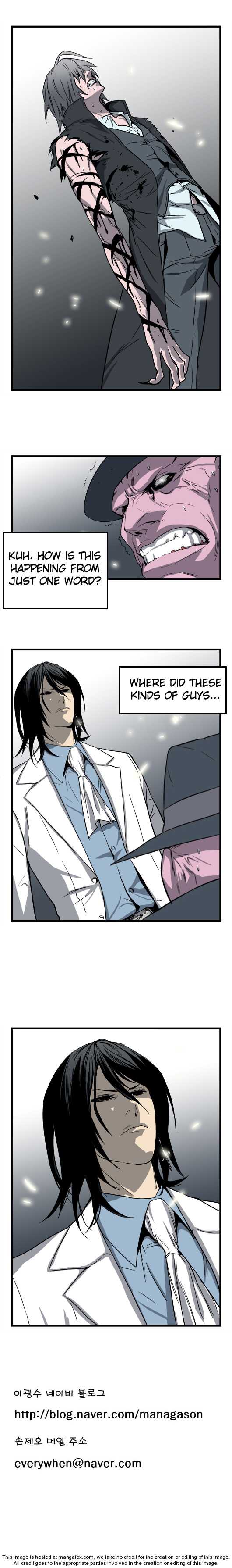 Noblesse Vol.01 Chapter 032 page 5