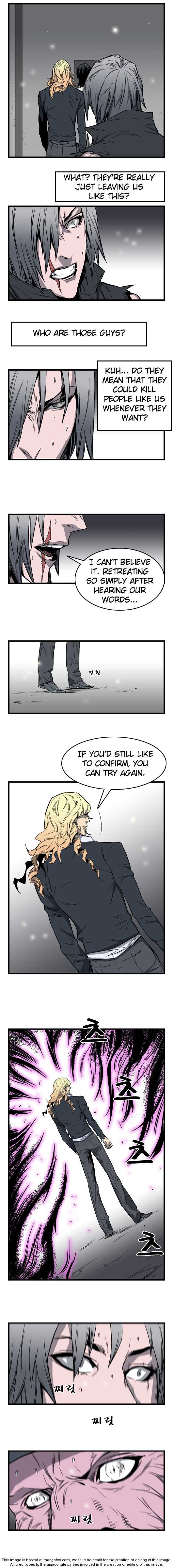 Noblesse Vol.01 Chapter 033 page 3