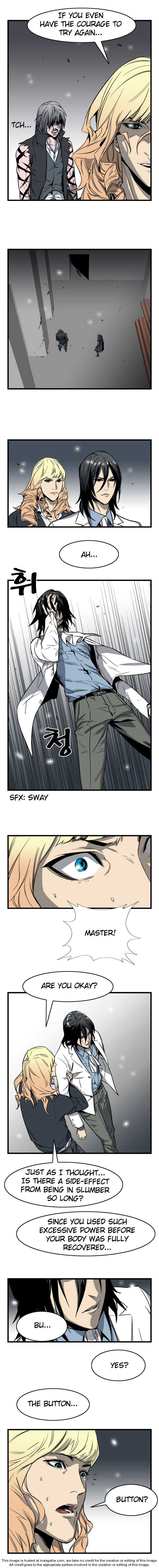 Noblesse Vol.01 Chapter 033 page 4