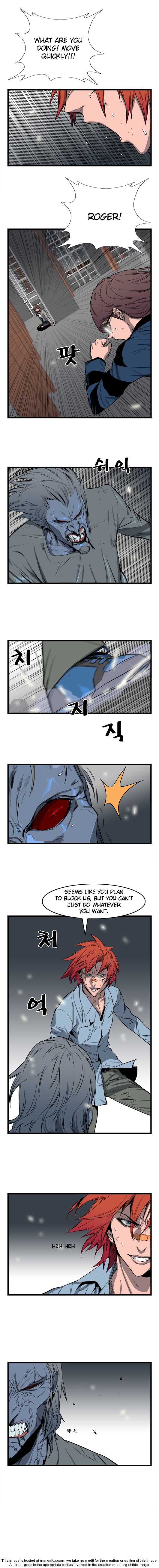 Noblesse Vol.01 Chapter 034 page 2