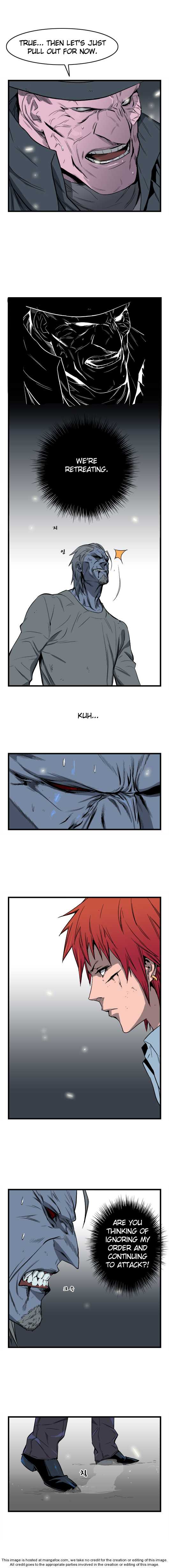 Noblesse Vol.01 Chapter 034 page 4
