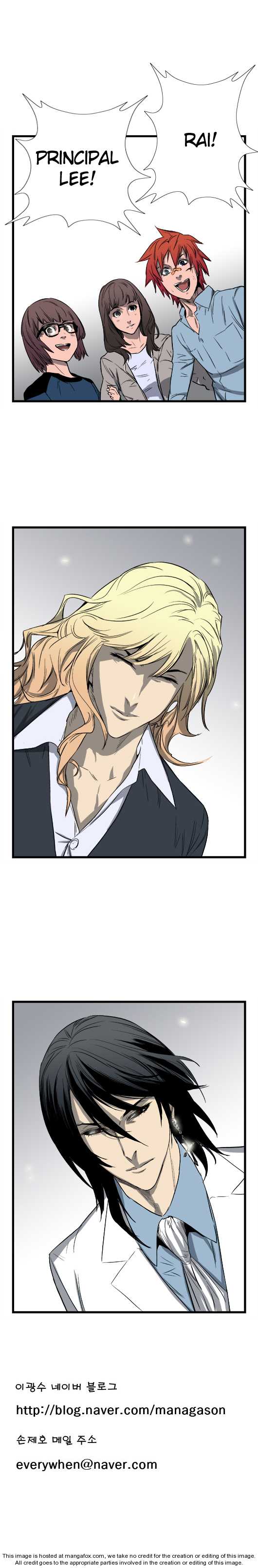 Noblesse Vol.01 Chapter 034 page 6