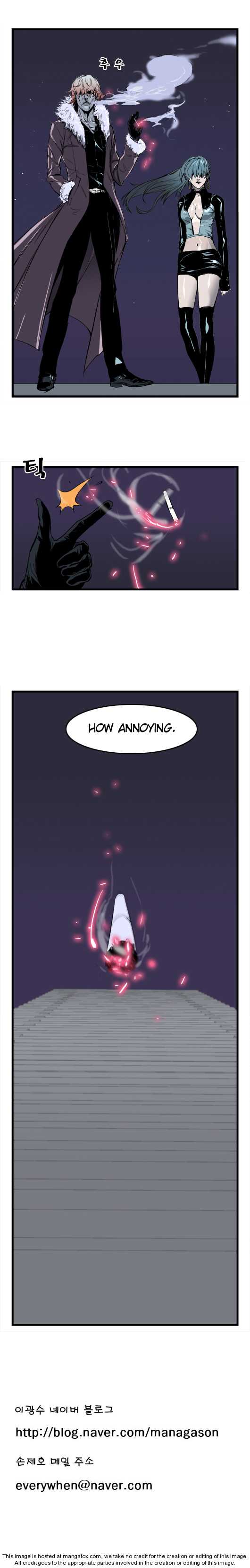 Noblesse Vol.01 Chapter 035 page 6