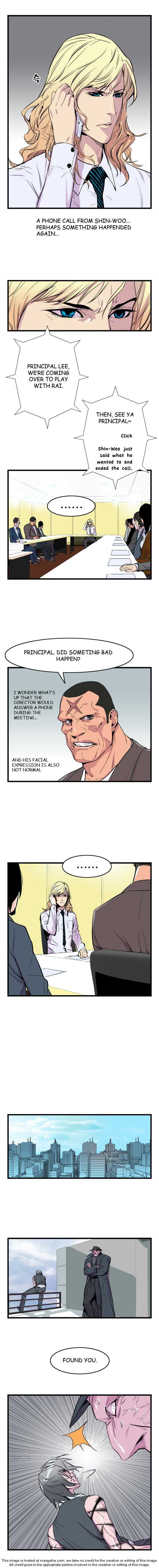 Noblesse Vol.01 Chapter 036 page 3