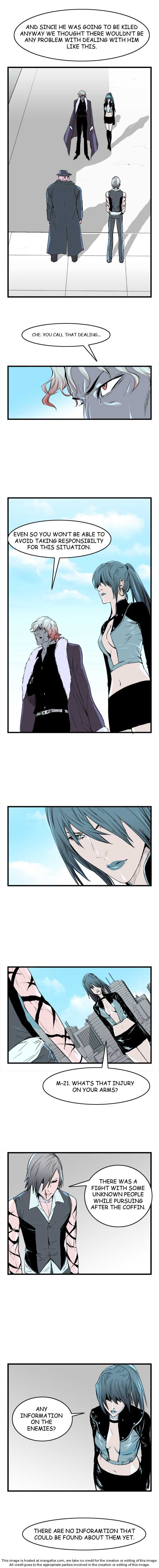 Noblesse Vol.01 Chapter 037 page 3