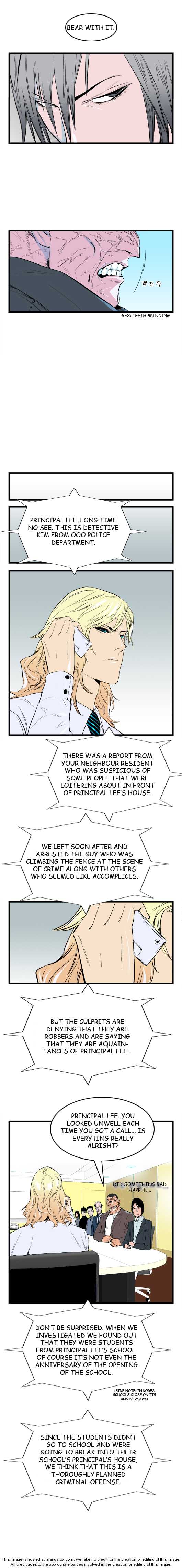 Noblesse Vol.01 Chapter 037 page 5