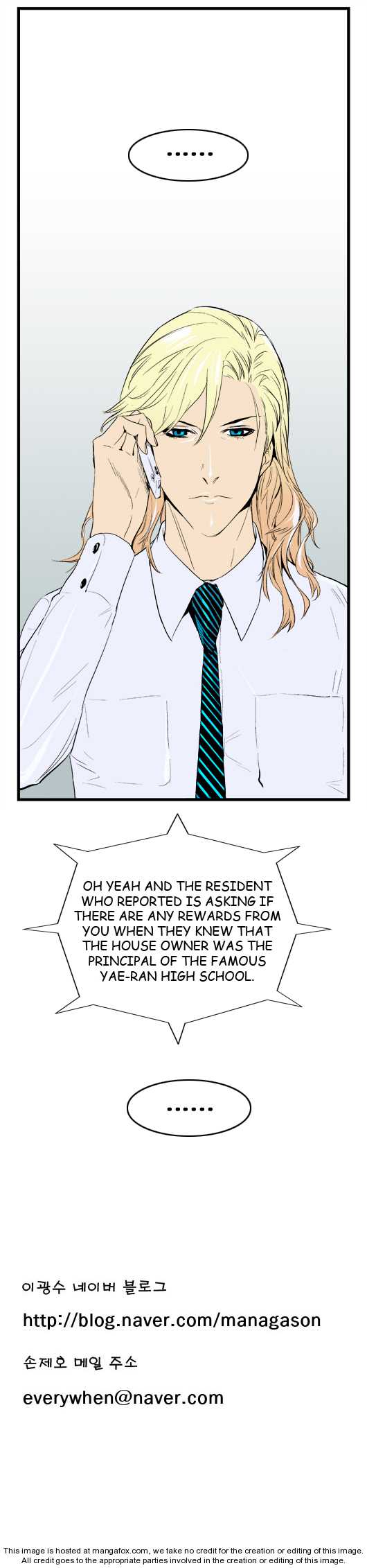 Noblesse Vol.01 Chapter 037 page 6