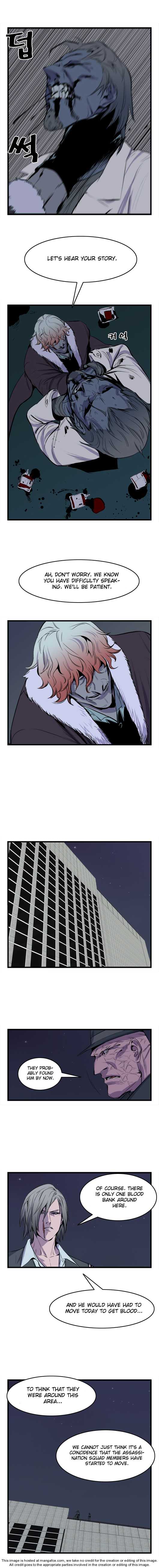 Noblesse Vol.01 Chapter 039 page 5